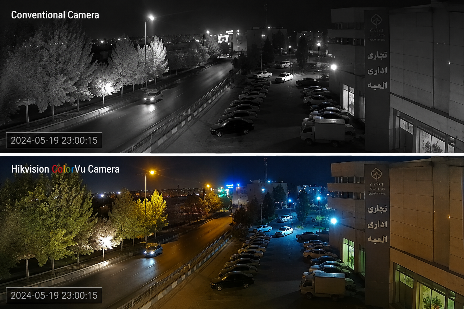 دوربین رنگی دید در شب هایک ویژن 
